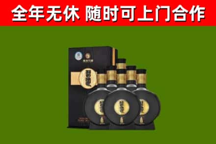 乌什烟酒回收习酒1988.jpg