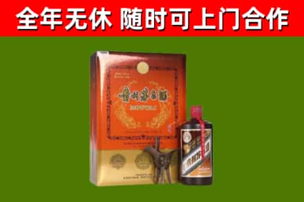 乌什烟酒回收汉帝茅台.jpg